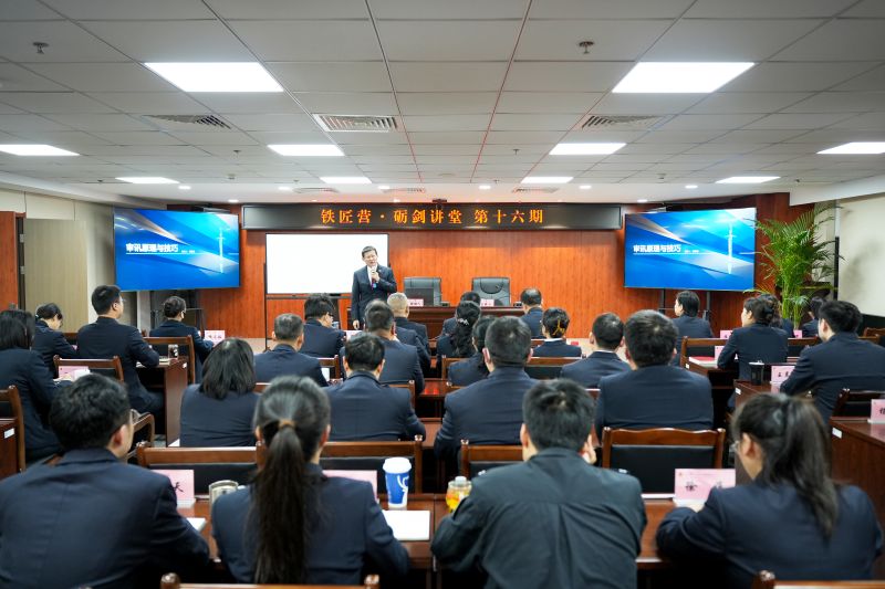 铁匠营·砺剑讲堂 | 省第一地区院举办 “审讯原理与技巧”专题培训